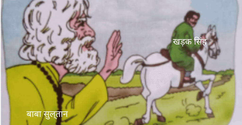 moral stories in hindi 