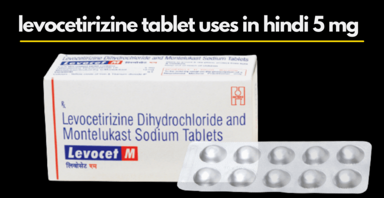 levocetirizine tablet uses in hindi 5 mg